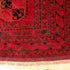 Fine old Ersari 445 x 270